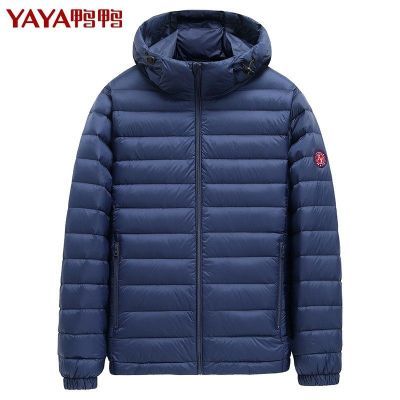 141026/鸭鸭2021年男新款轻薄款羽绒服潮流帅气休闲短款连帽上衣外套