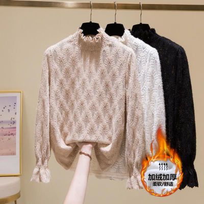 129097/大码秋冬新款内搭磨毛打底蕾丝衫女胖mm法式半高领上衣洋气时尚潮