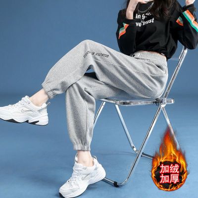 129038/彩可娜冬季加绒运动裤女宽松时尚字母刺绣束脚裤休闲裤
