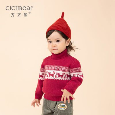 132295/齐齐熊宝宝一体绒毛衣圣诞款女童男童高领打底线衣儿童保暖针织衫