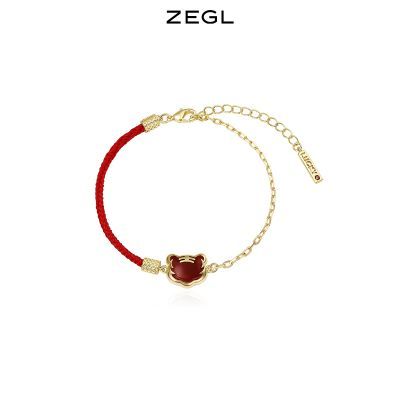 125704/ZEGL设计师本命年礼物虎年鸿运女红绳手链生肖属虎小众手饰手环