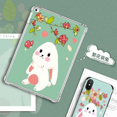 适用联想小新pad保护套11英寸2021新款padpro11.5外壳防摔无盖