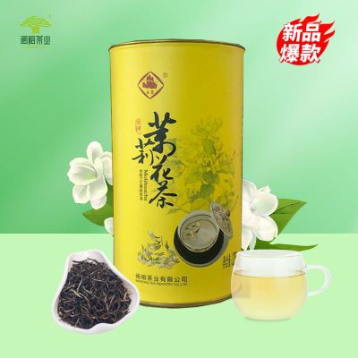 崟露 福州茉莉花茶125g罐装茉莉花茶茶叶口粮新茶