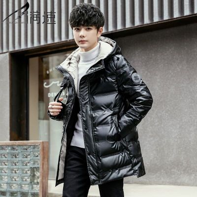 119222/Muszoom/满速羽绒服男中长款冬季加厚保暖蓬松白鸭绒时尚潮流外套