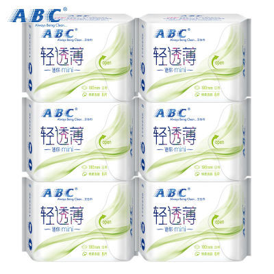 120150/ABC迷你日用卫生巾190mm量少迷你巾姨妈巾6包 共48片