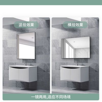 铝合金带框圆角免打孔浴室镜壁挂浴室镜卫生间镜子卫浴镜自沾挂墙