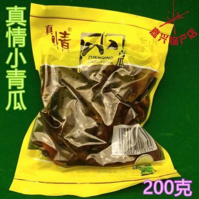 桐乡酱菜酱瓜真情小青瓜200g *10包价酱黄瓜酱菜腌黄瓜