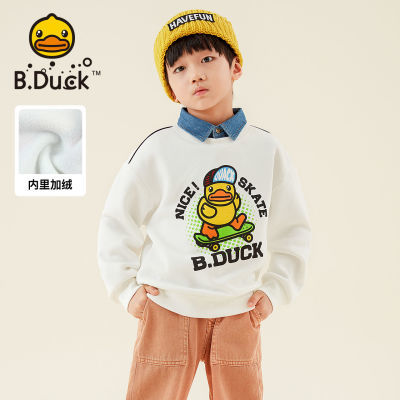 ڲB.DUCKСѼٷ콢ͯװʱпͨ±ů´ͯ66.3Ԫ