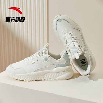 128401/安踏板鞋休闲鞋2022新款冬季皮面小白鞋运动鞋子女百搭学生老爹鞋