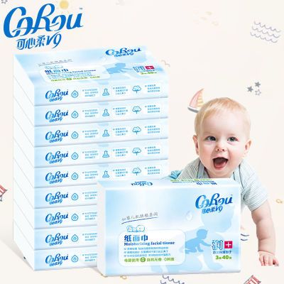 可心柔润+保湿婴儿纸巾宝宝专用超柔保湿柔纸巾3层40抽便携装