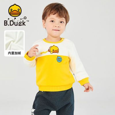 ڲB.DUCKСѼٷ콢ͯװŮͯͨ¼޶̿55Ԫ