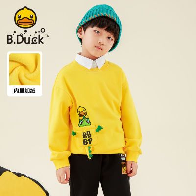 ڲB.DUCKСѼٷ콢ͯװͷůʱͯ⴩43.9Ԫ