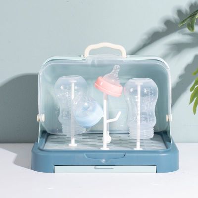 手提防尘带盖婴幼儿奶嘴奶瓶水杯子碗筷盘家用多功能干燥架收纳盒