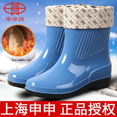 雨鞋女士加绒可拆保暖水鞋雨靴四季女款学生防滑防水中筒塑胶雨靴