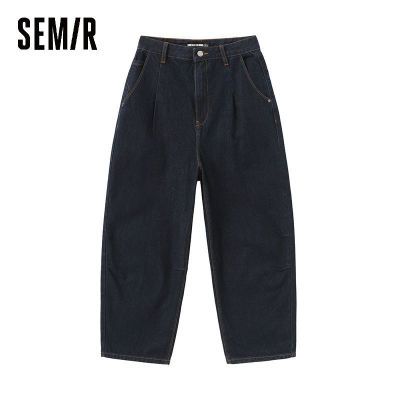 132225/SEMIR/森马199女款宽松复古气质廓形阔腿牛仔长裤 11070240940