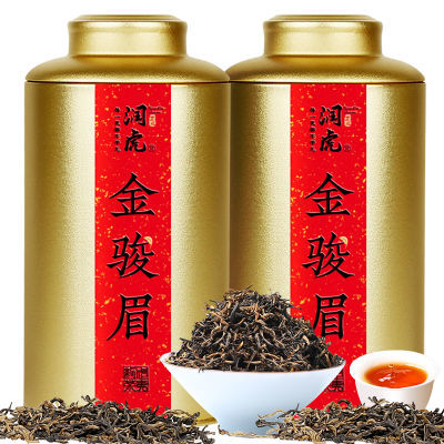 润虎红茶金骏眉蜜香型500g(250g*2罐)茶叶礼盒装2023新茶罐装