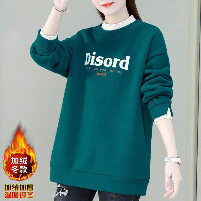 148309/大码女装2022年新款加绒假两件卫衣女洋气无帽打底衫加厚保暖上衣