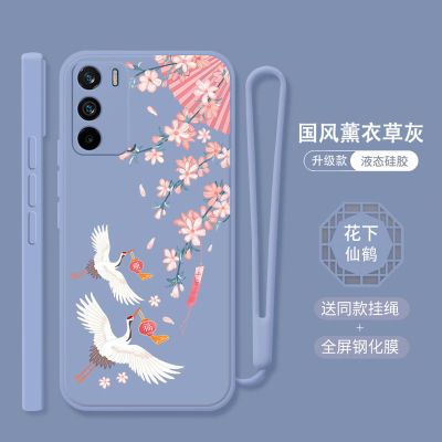 122665/vivoiQOONeo5S手机壳男女新款全包防摔硅胶软壳可爱网红磨砂直边