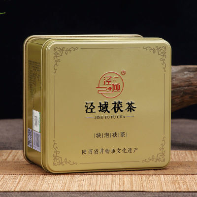 黑茶 泾阳茯茶 陕西特产金花茯茶茯砖茶伏茶西安茶叶秦风和韵280g