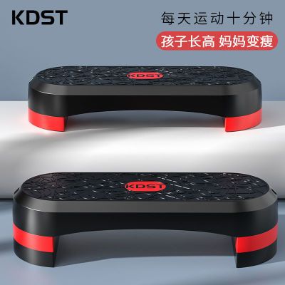 ���ڲ����������˶���̤���ͯ���ɽŲ��������ļ���ѵ������̨�׿�����̤�� 36.6Ԫ