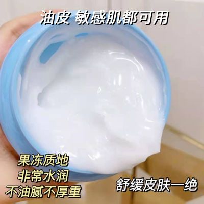 119930/凡士林保湿润肤面霜小蓝罐秋冬季补水嫩白学生不油腻滋润肤膏女