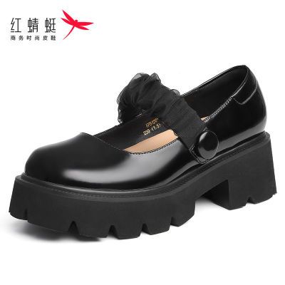 红蜻蜓单鞋2022春季新款时尚英伦风玛丽珍女鞋舒适百搭厚底小皮鞋