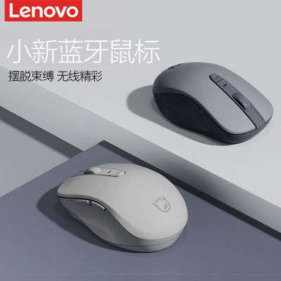 ڲLenovo/幤ѧް칫С˫ģ33.9Ԫ