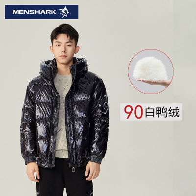 115425/MENSHARK 2021秋冬新款男短款防风防泼水连帽外套保暖90羽绒服