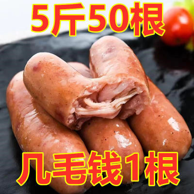 128880/火山石烤肠原味黑椒味地道肠纯肉肠脆皮香肠台湾热狗肠烧烤肠批发