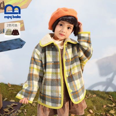 131682/迷你巴拉巴拉儿童羊毛外套2021年冬季新款短绒休闲装连帽防风保暖