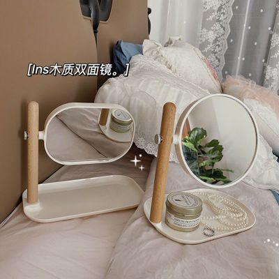 双面梳妆台镜木质化妆镜高颜值便携式桌面台式镜子可旋转带收纳