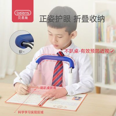 ���ڲ���������ʩ���˽�����ѧ��Ԥ����ͷ�����ձ�����������д��ҵ����֧�� 34.99Ԫ