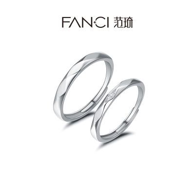 162293/Fanci范琦银饰 献爱情侣对戒男女925银结婚戒开口戒指可调节