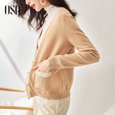 144217/OSA欧莎早秋慵懒风毛衣开衫外套女秋季2021年新款百搭撞色开衫
