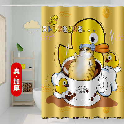 日式卡通可爱卫生间浴帘防水布套装免打孔浴室淋浴加厚防霉隔断帘
