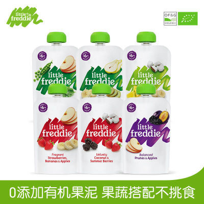 小皮正品多口味辅食泥零添加果泥营养丰富维C辅食泥组合装
