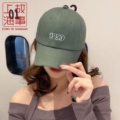 124744/上海故事刺绣帽子1990百搭棒球帽美式复古韩版遮阳春夏款帅气