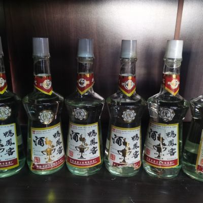 鸭凤窖特价陈年兼香型高度白酒贵州遵义老牌名酒收藏90年鸭凤窖酒