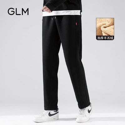 125347/森马集团品牌GLM新款羊羔绒休闲阔腿裤子男加绒加厚冬款运动裤子