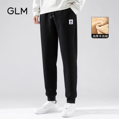 123263/森马集团品牌GLM冬季新款羊羔绒休闲束脚裤男潮流加绒运动束脚裤