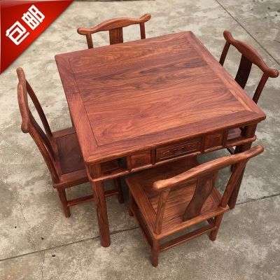 红木小桌子家用客厅餐桌花梨木实木边几桌正方形矮单台桌茶桌茶台 虎窝拼 红木小桌子家用客厅餐桌花梨木实木边几桌正方形矮单台桌茶桌茶台 虎窝拼