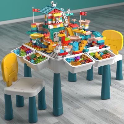 大号儿童多功能积木桌兼容乐高大颗粒开发大脑拼装2玩具3益智6岁