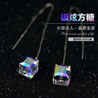 124948/2022新款极光方糖纯银水晶耳环女气质ins长款耳坠颜值高级感耳线