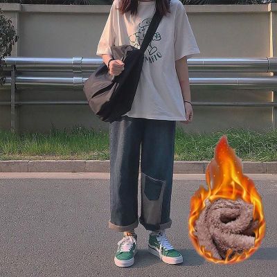 130337/加绒加厚拼接牛仔裤女秋冬宽松学生高腰复古工装直筒阔腿老爹裤女