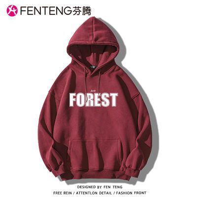127643/FENTENG春季新款美式hiphop卫衣男女情侣装韩版百搭休闲连帽上衣