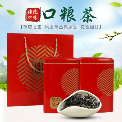 131640/批发价正宗凤凰单丛茶鸭屎香清香浓香型乌岽单丛乌龙回甘好礼盒装
