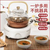 电陶炉茶炉煮茶器小型烧水玻璃壶泡茶炉迷你电磁炉家用静音不挑壶