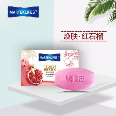 179369/正品香皂洗手脸洗澡留香高档深层洁面家庭装清洁肥皂批发