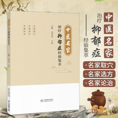ڲҽ֢鼯ͳַҽ֢ಡ16.5Ԫ