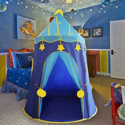 兒童帳篷游戲屋室內家用女孩公主城堡小房子男孩寶寶蒙古包玩具屋